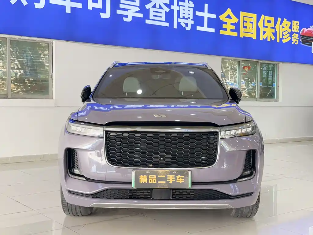 Lemon ONE 2021 Model, Extended Range 6-Seat Edition