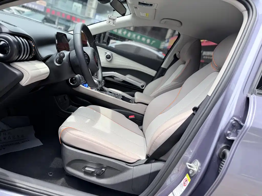Yuan Plus 2023 Champion Edition 430KM Leading Version