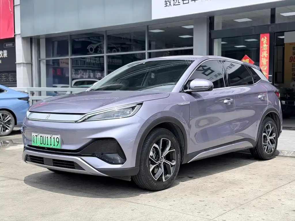 Yuan Plus 2023 Champion Edition 430KM Leading Version