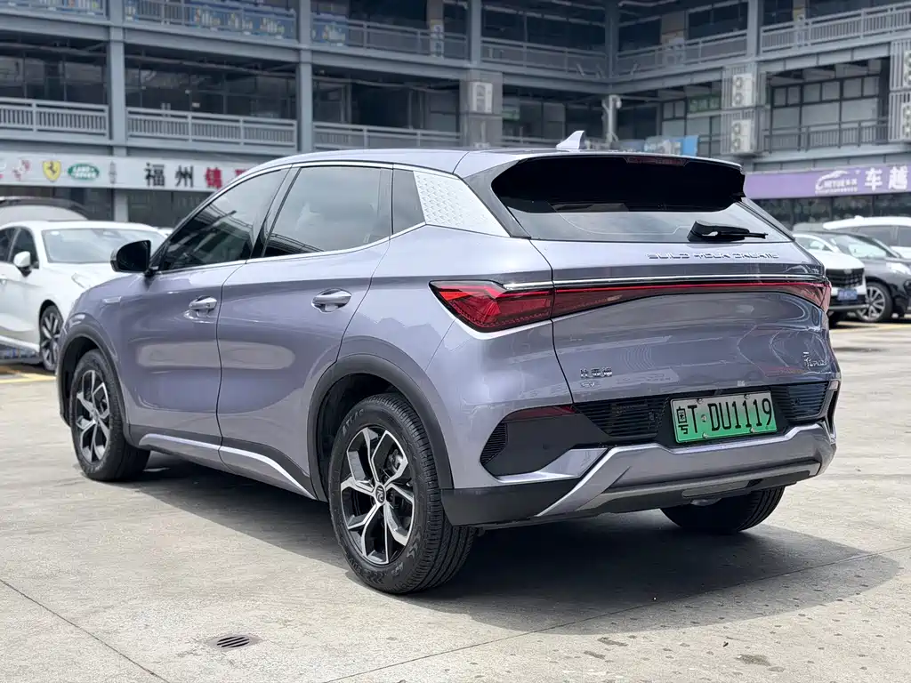 Yuan Plus 2023 Champion Edition 430KM Leading Version