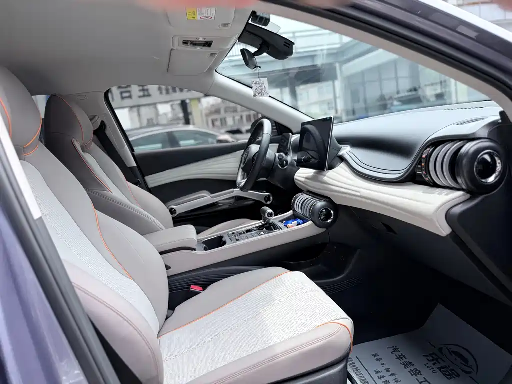 Yuan Plus 2023 Champion Edition 430KM Leading Version