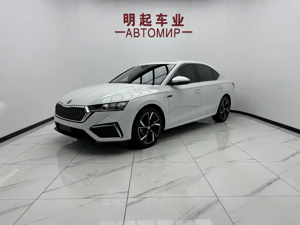 Mingmai 2023 Model Refresh PRO TSI280 Prestige Edition
