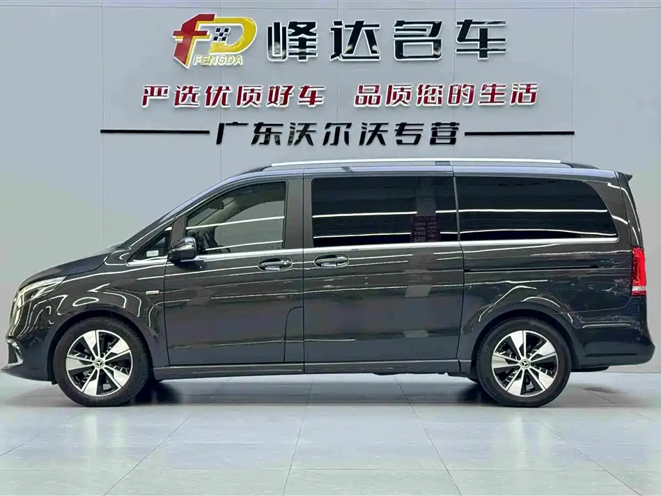 Mercedes-Benz V-Class 2020 V 260 Prestige Edition