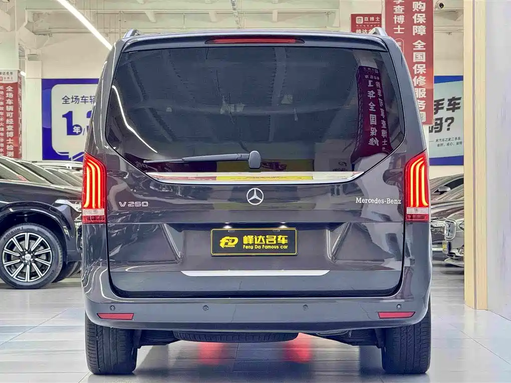 Mercedes-Benz V-Class 2020 V 260 Prestige Edition