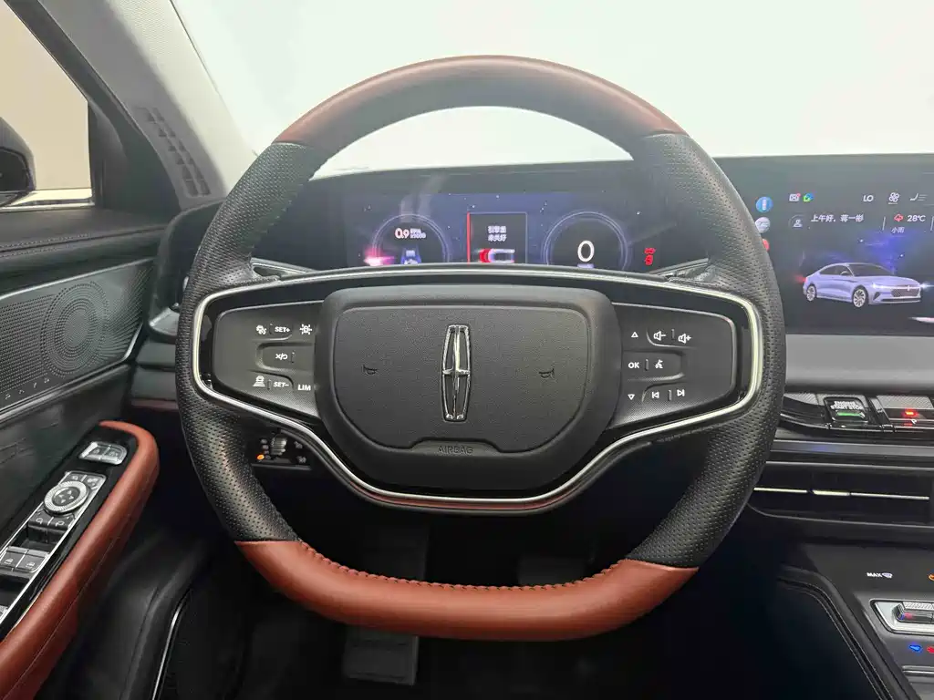 Lincoln Z 2022 iCool Prestige Edition