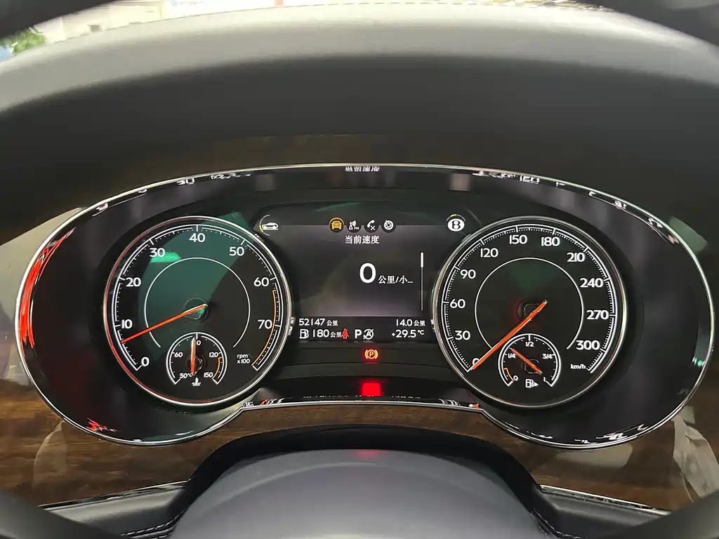 Range Rover 2017 6.0T Standard Edition