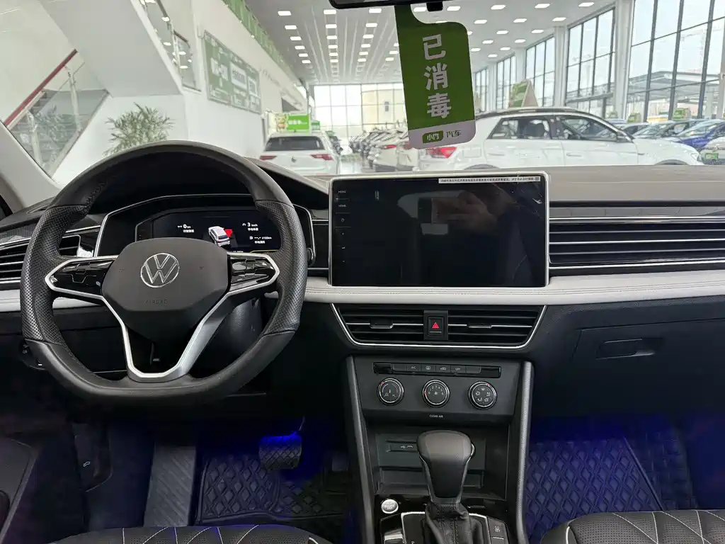 Touguang L 2023 Model 280TSI Automatic Two-Wheel Drive Chaochuang Limited Edition