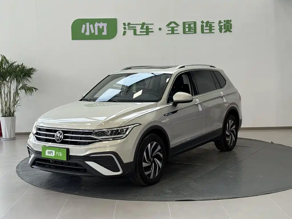 Touguang L 2023 Model 280TSI Automatic Two-Wheel Drive Chaochuang Limited Edition