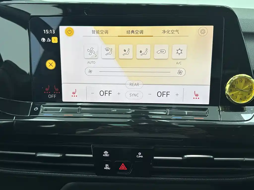 Golf 2021 280 TSI DSG R-Line