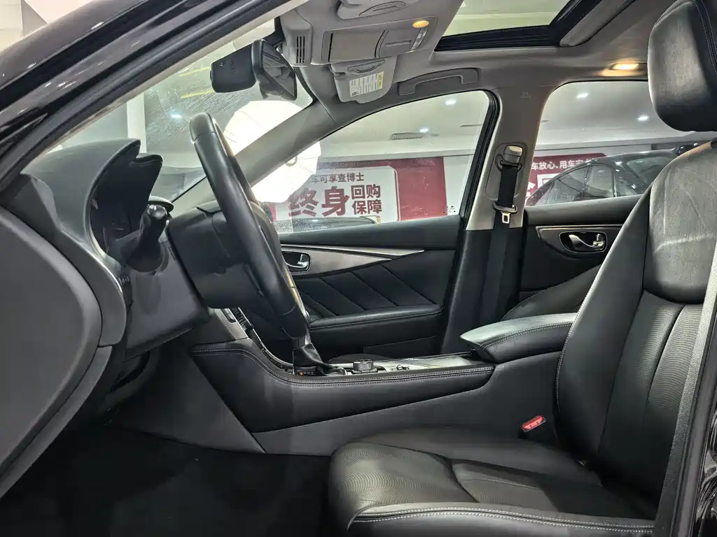Infiniti Q50L 2015 2.0T Enjoyment Edition