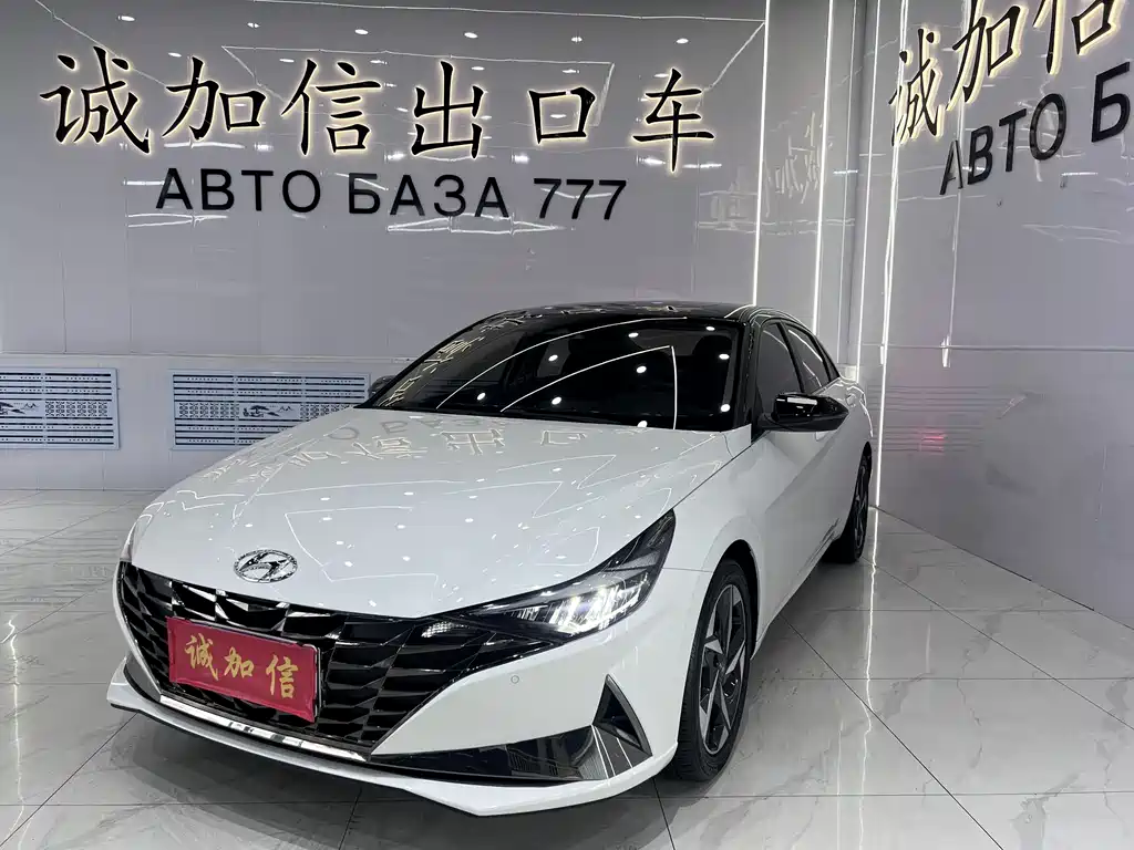 Elantra 2022 1.5L CVT LUX Prestige Edition