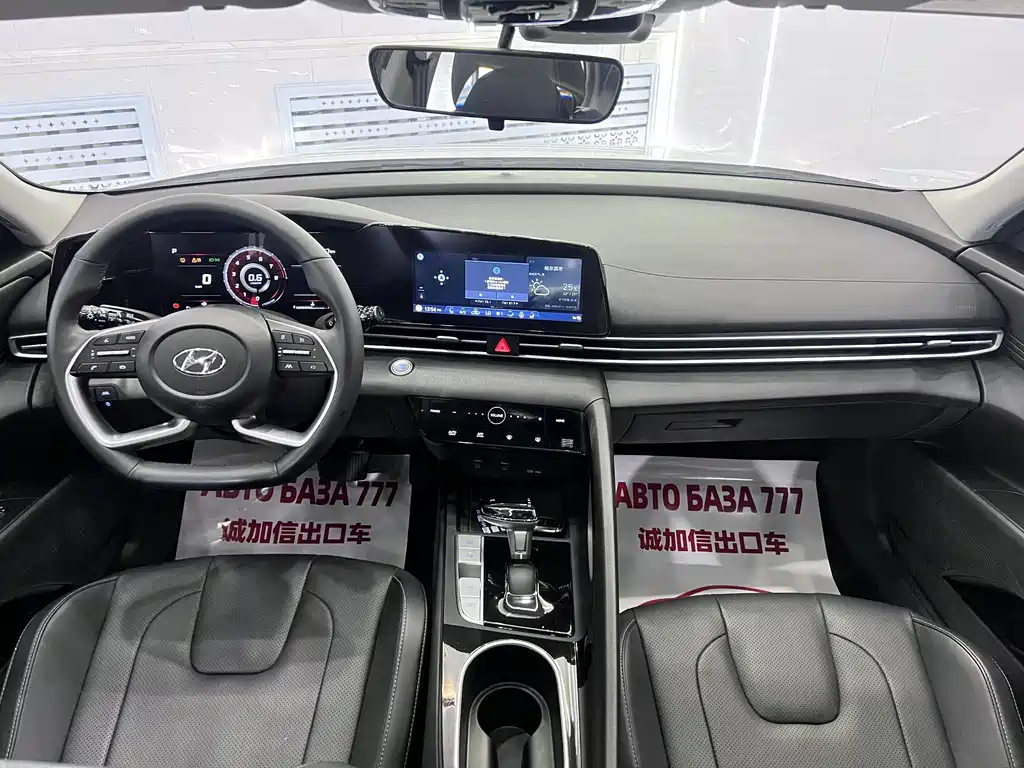Elantra 2022 1.5L CVT LUX Prestige Edition