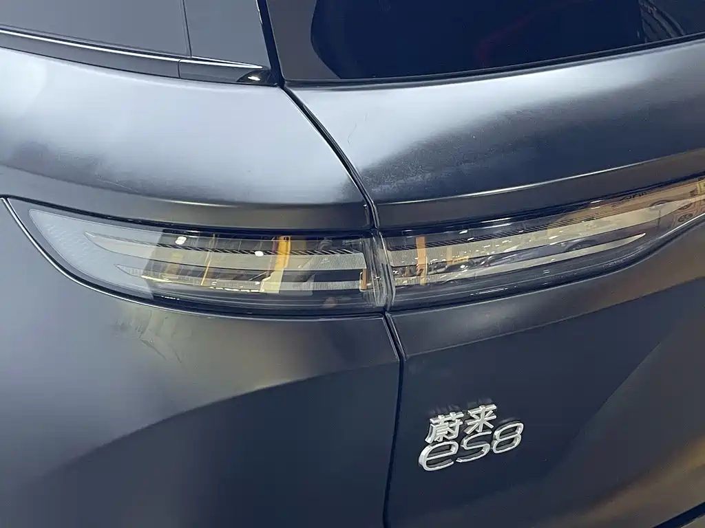 NIO ES8 2023 Edition 75kWh Executive Version