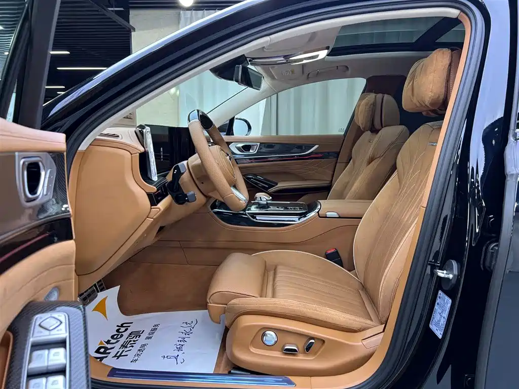 Hongqi H9 2025 Edition 3.0T All-Wheel Drive Flag Leadership Private Enjoyment Style Version 4-Seater