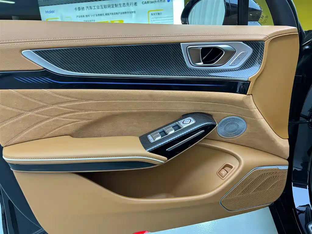Hongqi H9 2025 Edition 3.0T All-Wheel Drive Flag Leadership Private Enjoyment Style Version 4-Seater
