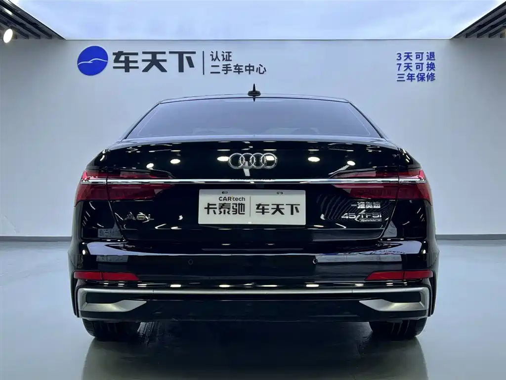Audi A6L 2023 Facelift 45 TFSI quattro Premium Dynamic Edition