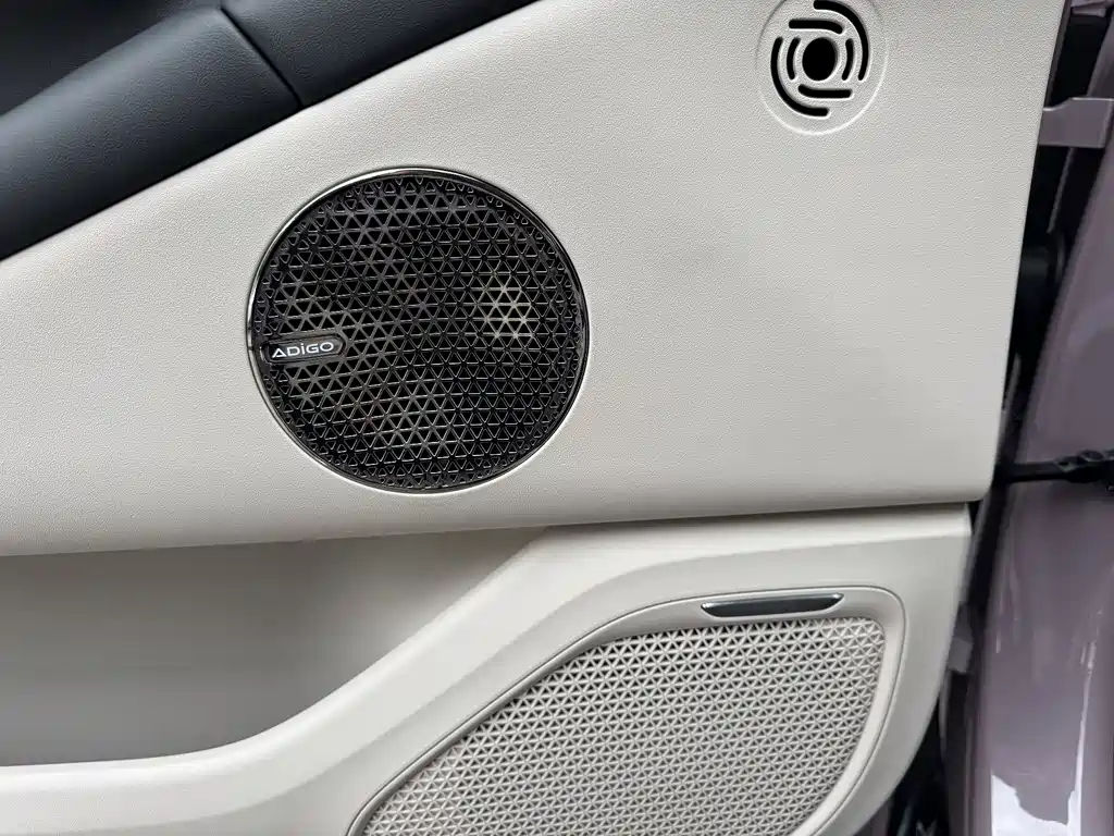 AION RT 2025 Edition with 650 LiDAR