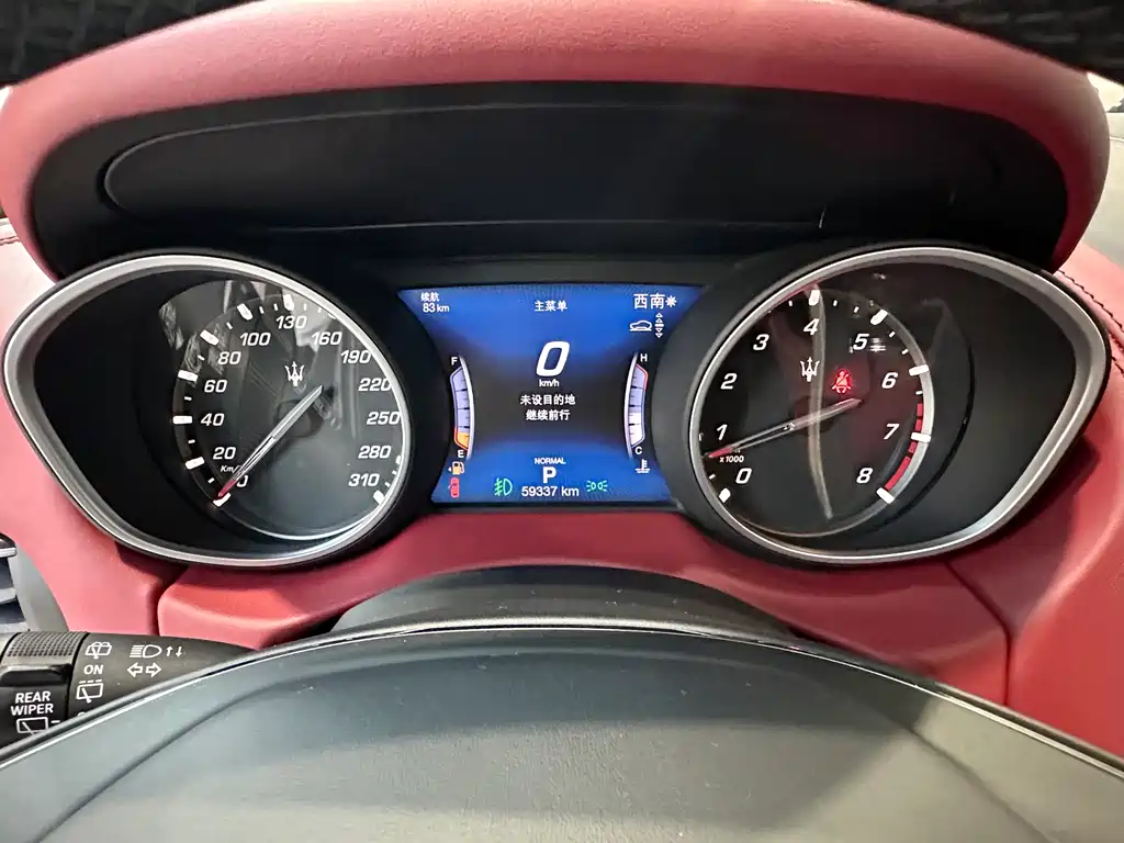 Levante 2020 3.0T Standard Edition