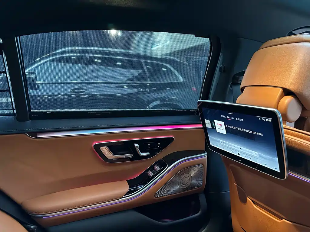 Mercedes S-Class 2021 S 450 L 4MATIC