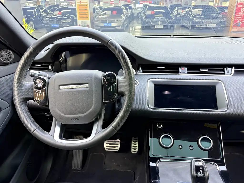 Range Rover Vogue 2020 249PS R-DYNAMIC S Obsidian Sport Edition