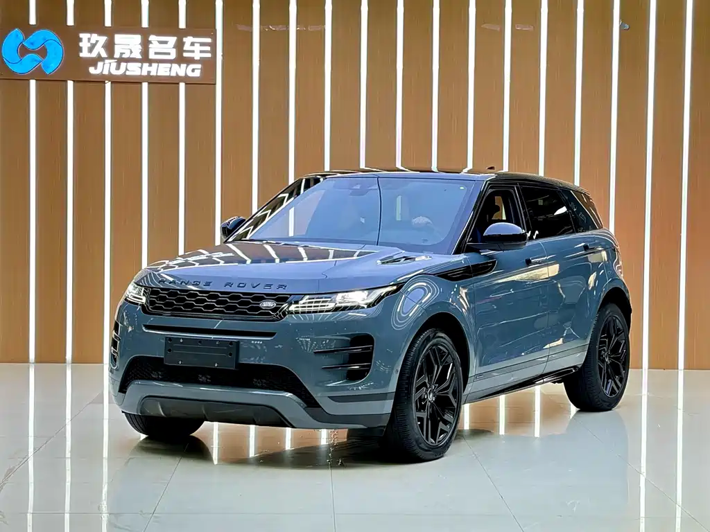 Range Rover Vogue 2020 249PS R-DYNAMIC S Obsidian Sport Edition