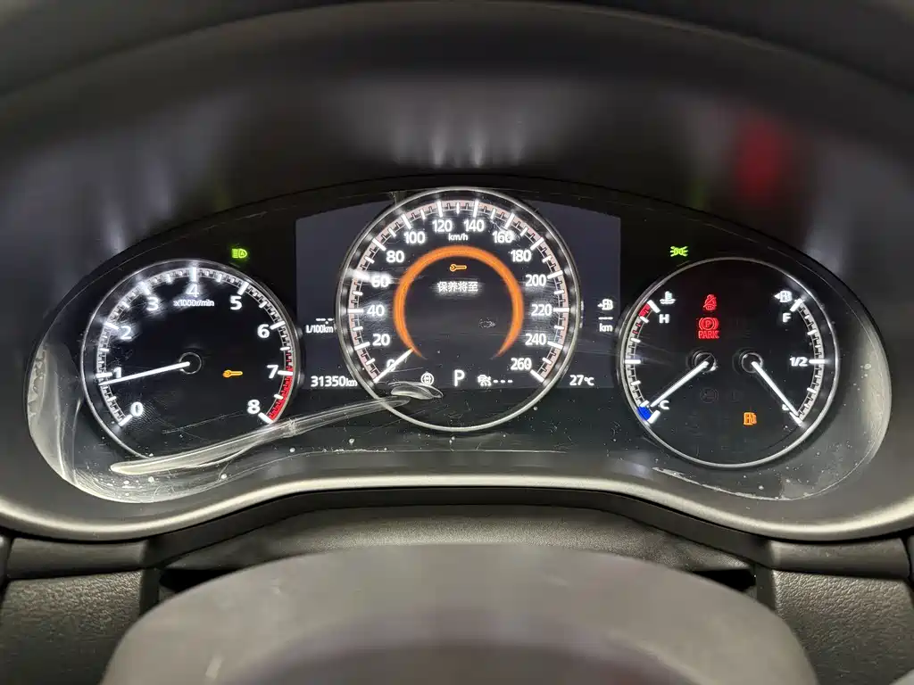 Mazda 3 Atenza 2022 2.0L Automatic Qizhuan Edition