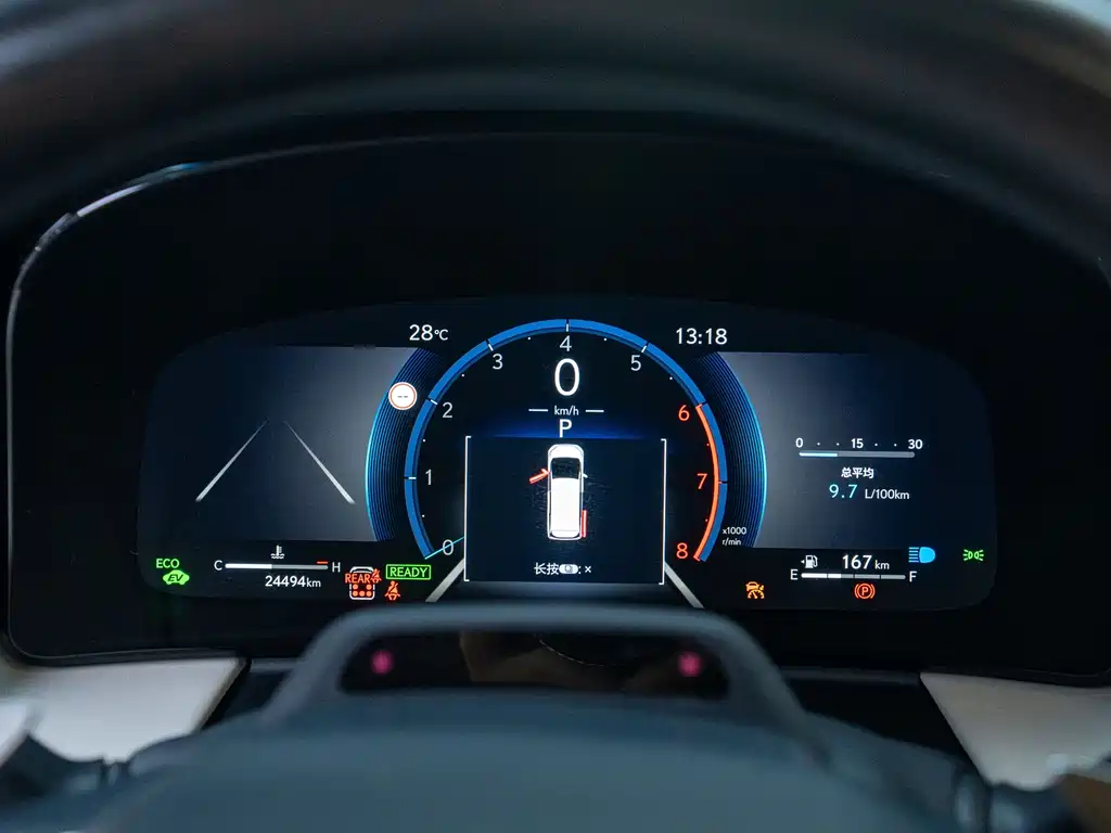 Lexus LM 2023 350h 7-Seat Grandeur Edition