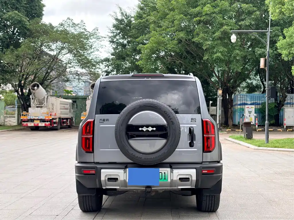 Panda 5 2023 Edition Leading Edition