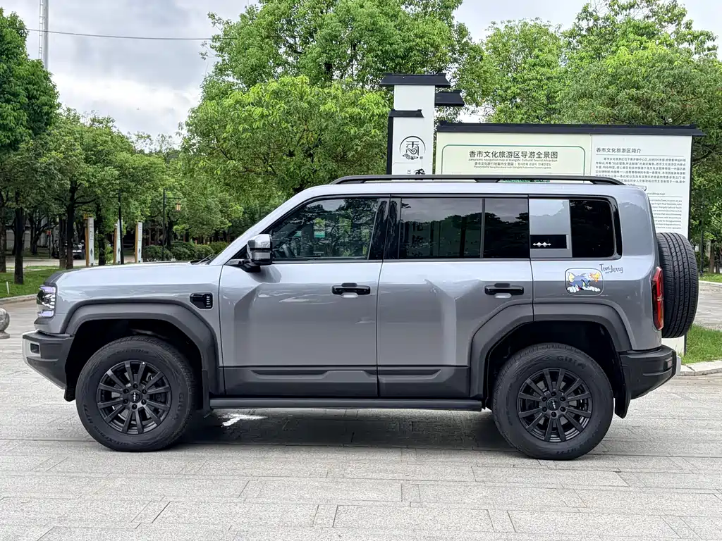 Panda 5 2023 Edition Leading Edition