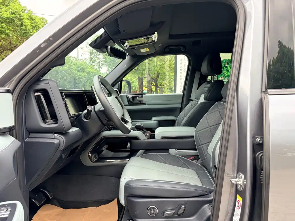 Panda 5 2023 Edition Leading Edition