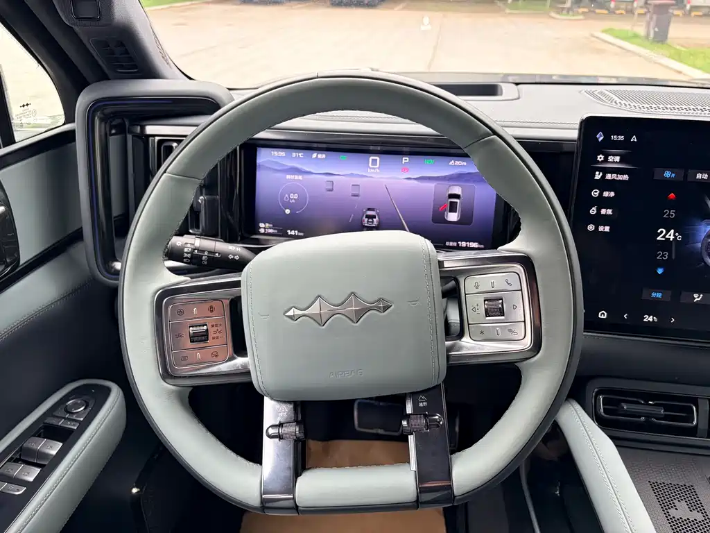 Panda 5 2023 Edition Leading Edition