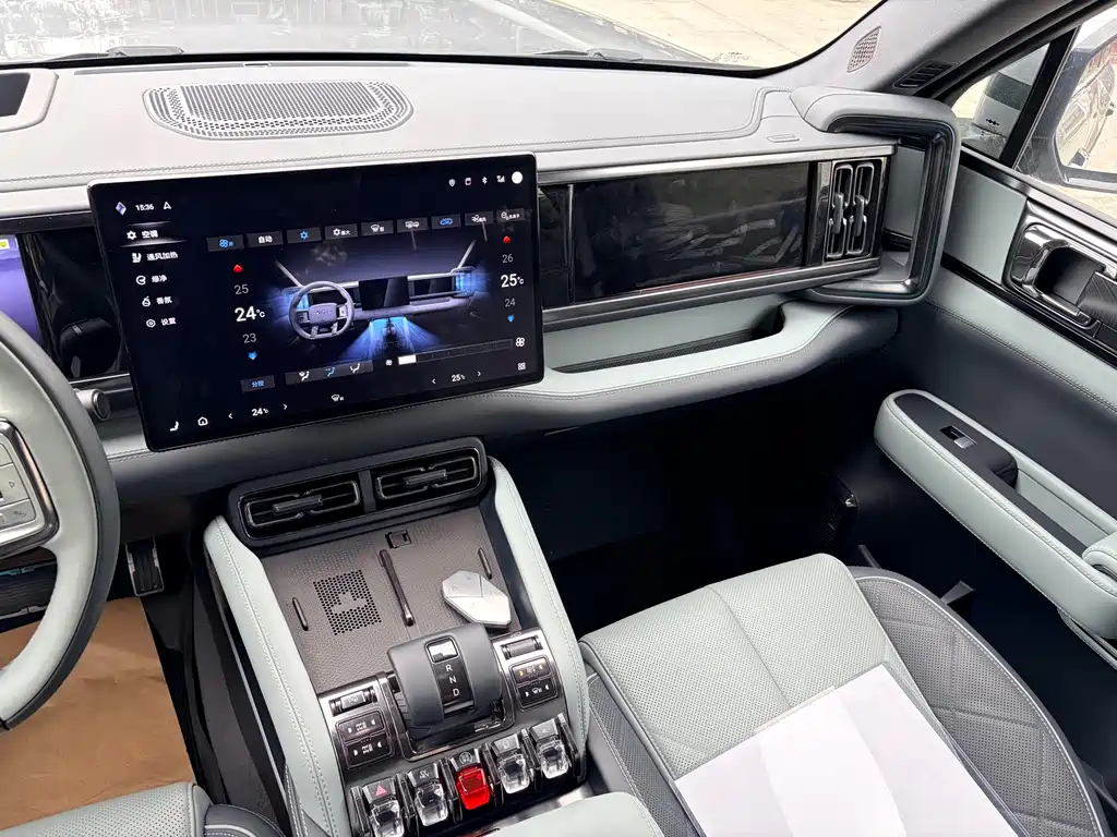 Panda 5 2023 Edition Leading Edition