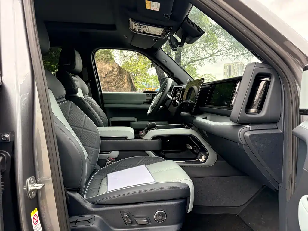 Panda 5 2023 Edition Leading Edition
