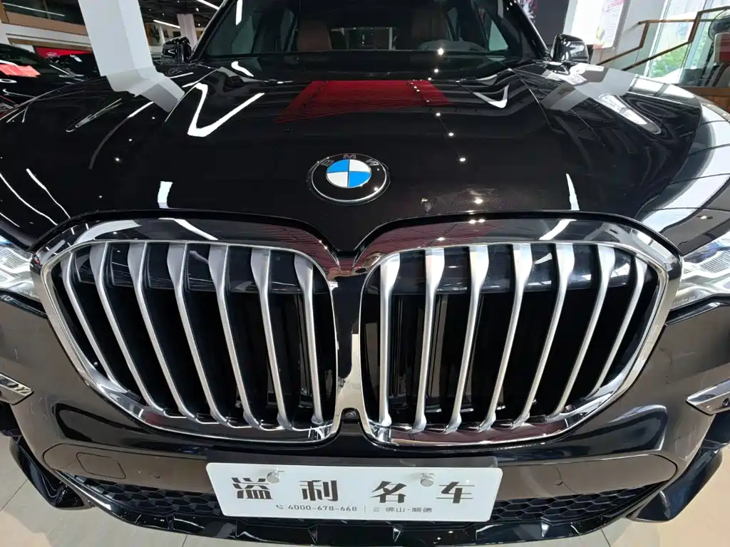 BMW X7 2022 xDrive40i Luxury Edition M Sport Package