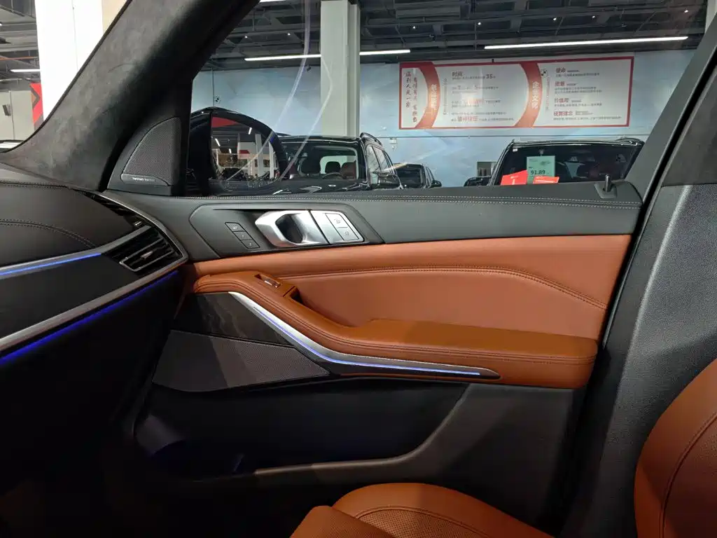 BMW X7 2022 xDrive40i Luxury Edition M Sport Package