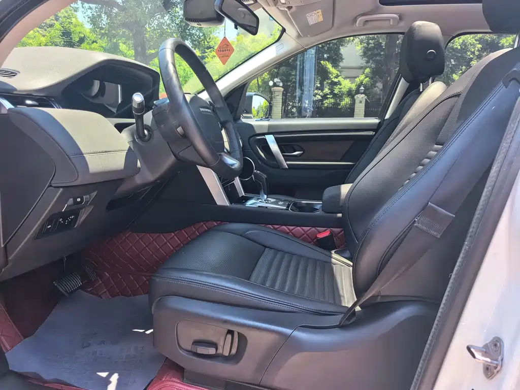 Discovery Sport 2021 200PS Family Edition