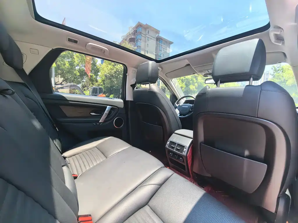 Discovery Sport 2021 200PS Family Edition