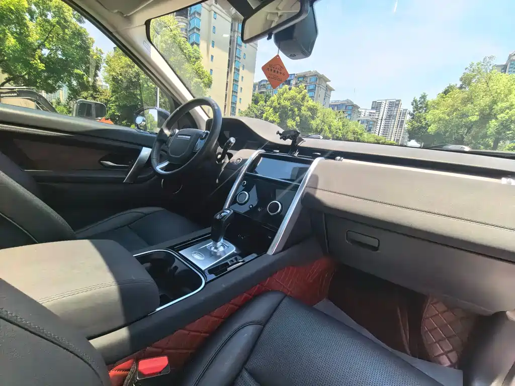 Discovery Sport 2021 200PS Family Edition