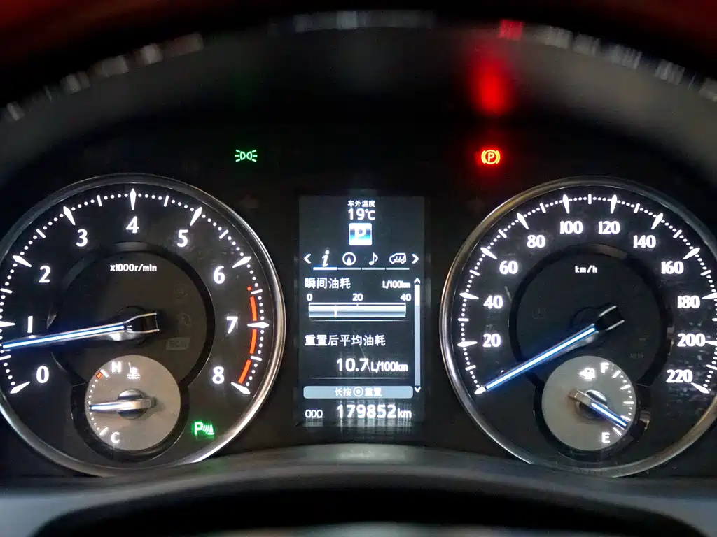 Alphard 2015 Luxury Edition