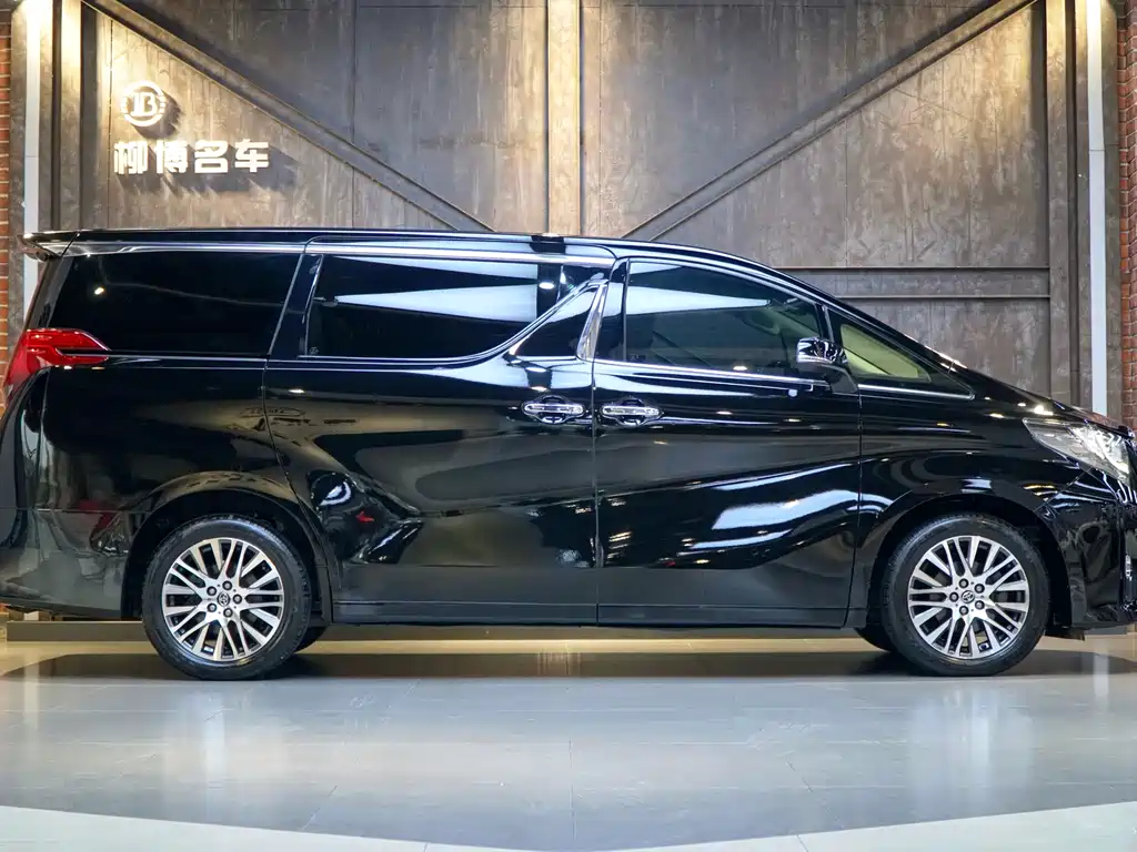 Alphard 2015 Luxury Edition