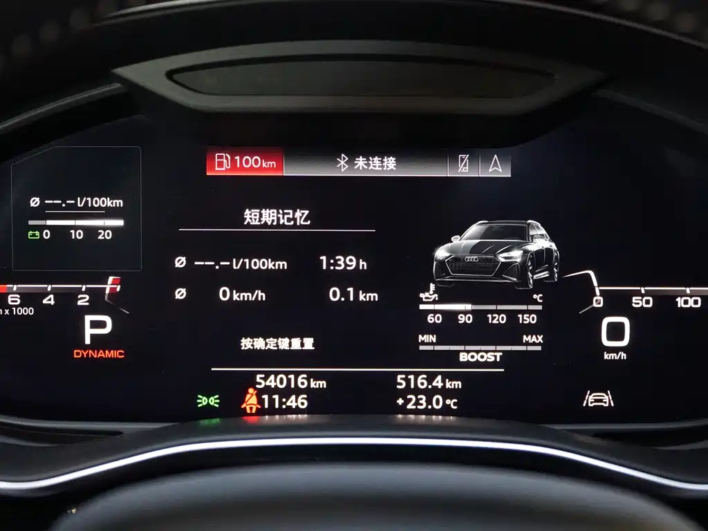 Audi Q8 2019 55 TFSI Prestige Limited Edition
