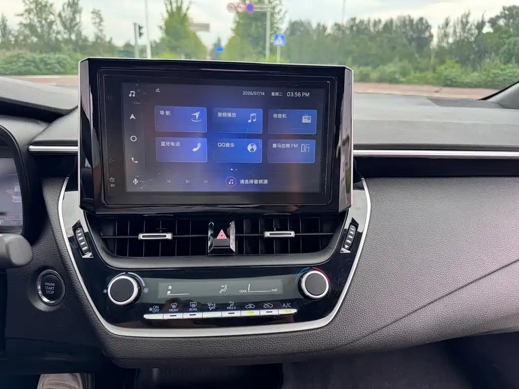 Camry 2022 185T CVT Luxury Edition