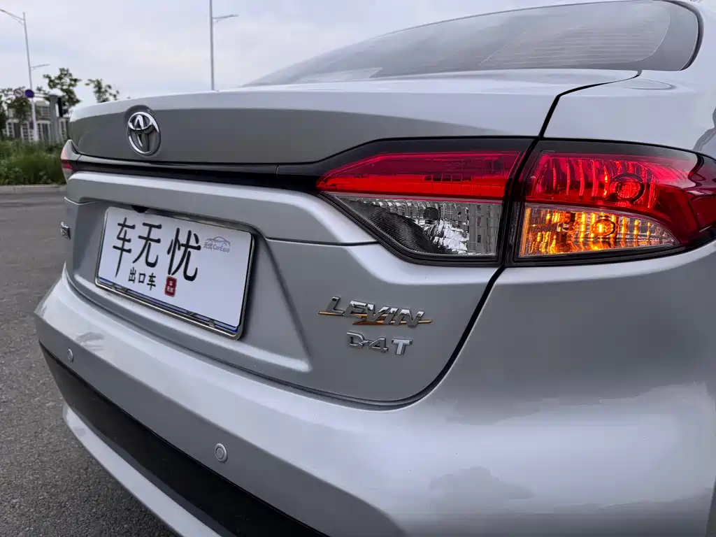 Camry 2022 185T CVT Luxury Edition