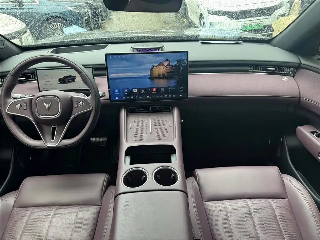 FREE+ All-Wheel Drive Qiankun Edition