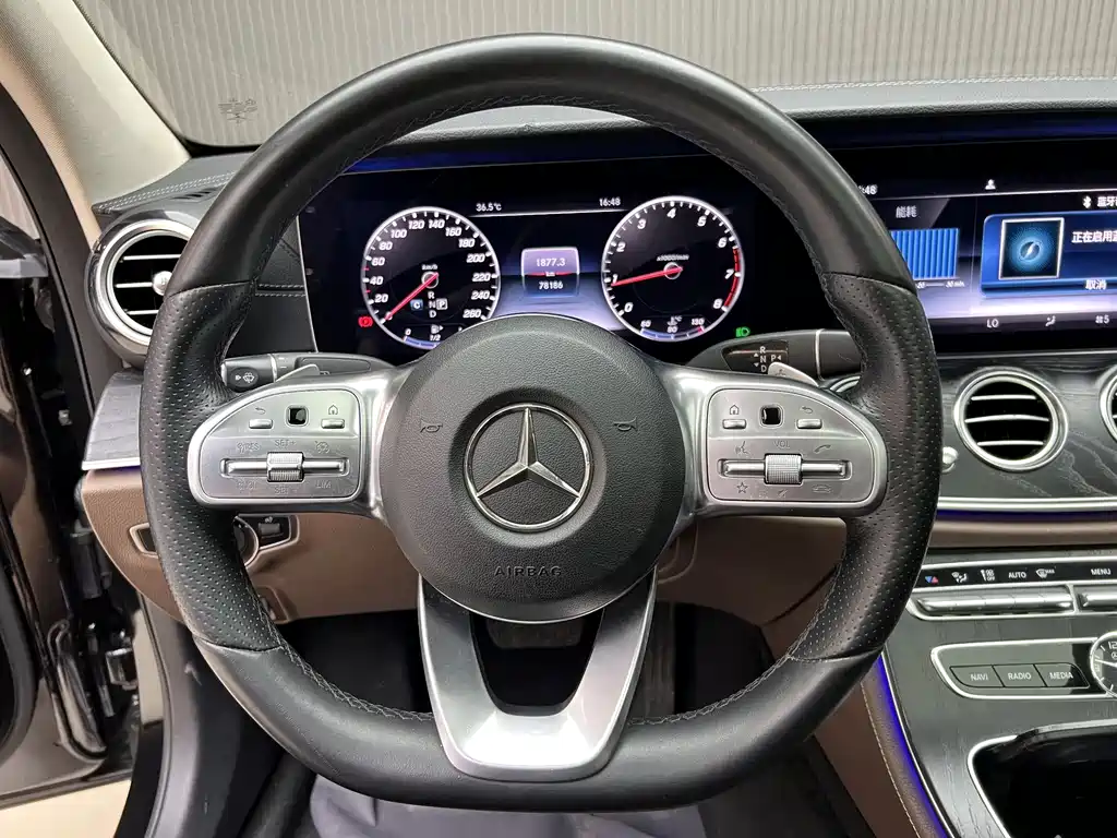 Mercedes E-Class 2019 Facelift E 300 L Sport Luxury Edition