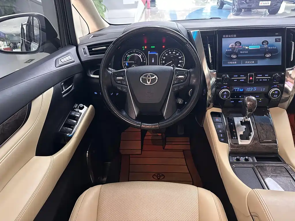 Alphard 2021款 Hybrid 2.5L Zhenxiang Edition