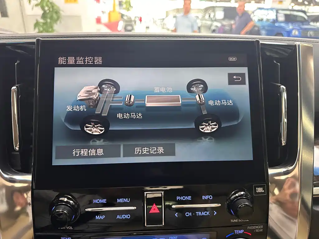 Alphard 2021款 Hybrid 2.5L Zhenxiang Edition