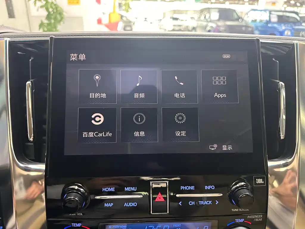 Alphard 2021款 Hybrid 2.5L Zhenxiang Edition