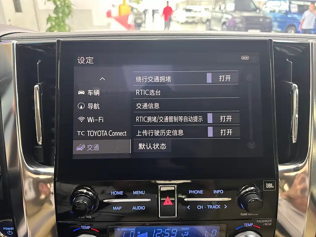 Alphard 2021款 Hybrid 2.5L Zhenxiang Edition