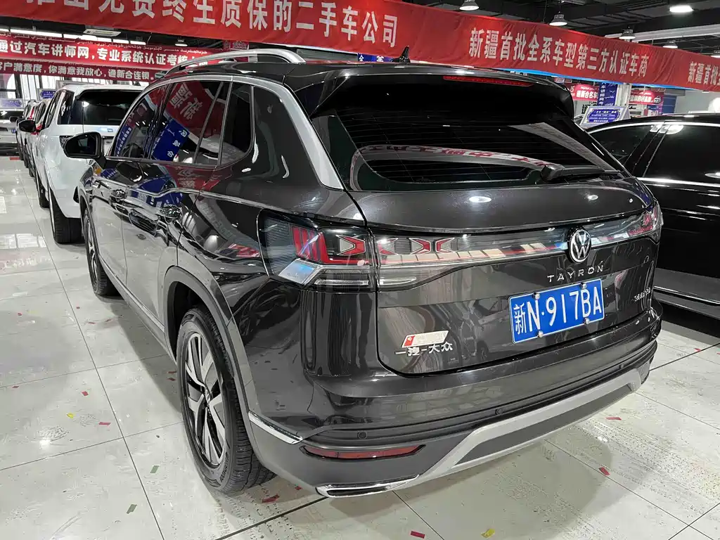 Tayron 2023 300TSI Two-Wheel Drive Luxury Plus Advanced Edition